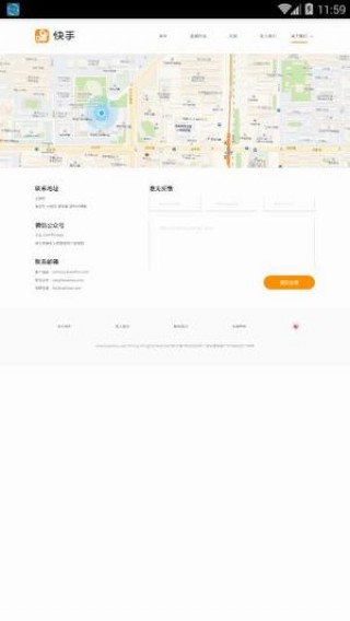 ���ֽ�������°汾v1.00 ��Ѱ��ͼ0.