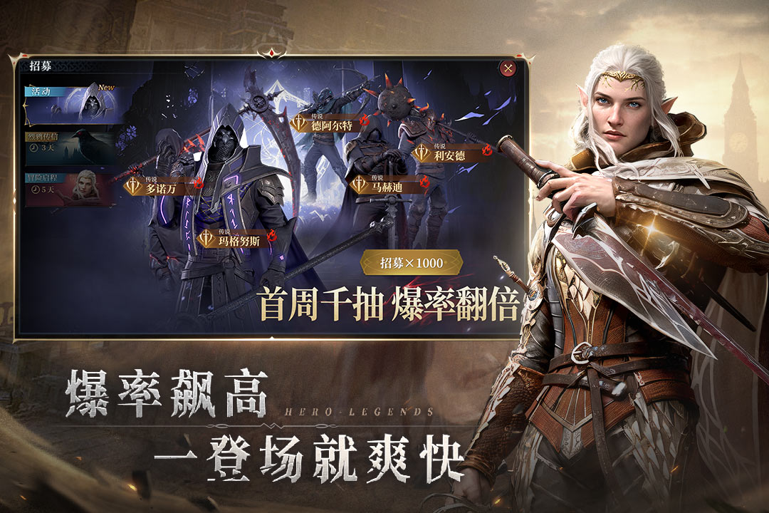 �������ΰ�׿�ֻ����ͼ1