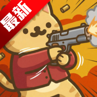 è��������Ϸ��׿�ֻ���v1.0.39 ��׿��