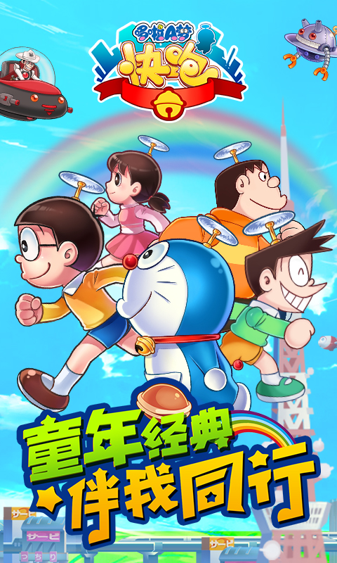 ����A�ο��ܴ�ð�����°�׿��v3.0.1 ��׿���ͼ0.