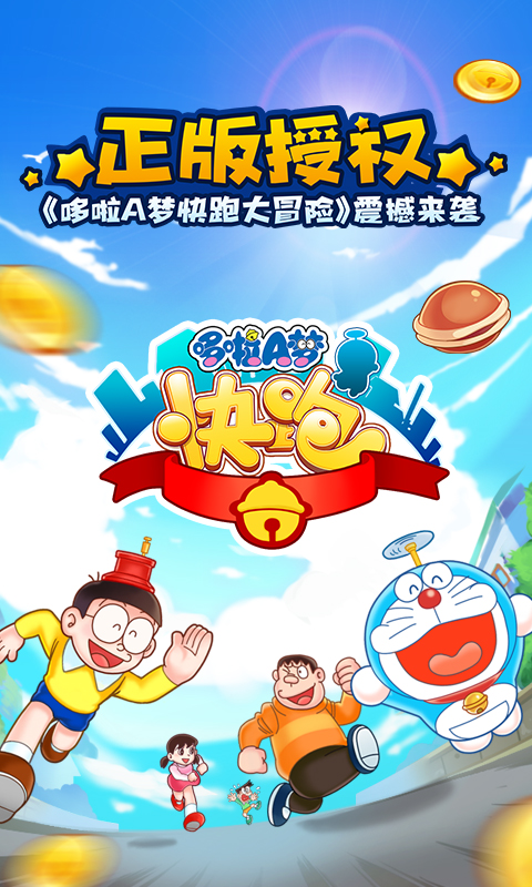 ����A�ο��ܴ�ð�����°�׿��v3.0.1 ��׿���ͼ3.