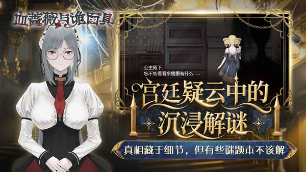 ѪǾޱ�������������°汾v1.0.0.0 �ֻ����ͼ0.