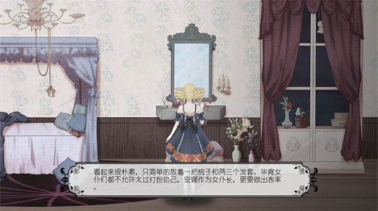 ѪǾޱ�������������°汾v1.0.0.0 �ֻ����ͼ3.