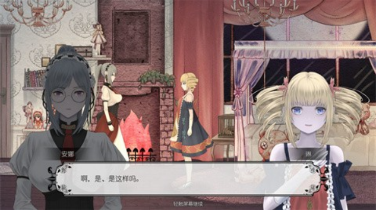 ѪǾޱ�������������°汾v1.0.0.0 �ֻ����ͼ4.