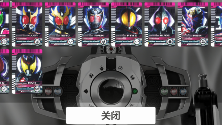 ������ʿ����ģ�����ֻ�������v1.1 �ٷ������ͼ2.