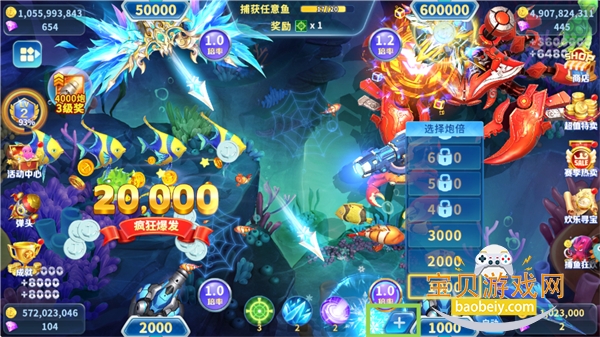 �ֻ����˲��㾭��汾1.0.0 ��׿���ͼ2.