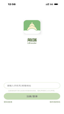 �Ƕ��Ķ������°�׿��v1.0.0 ��׿���ͼ1.