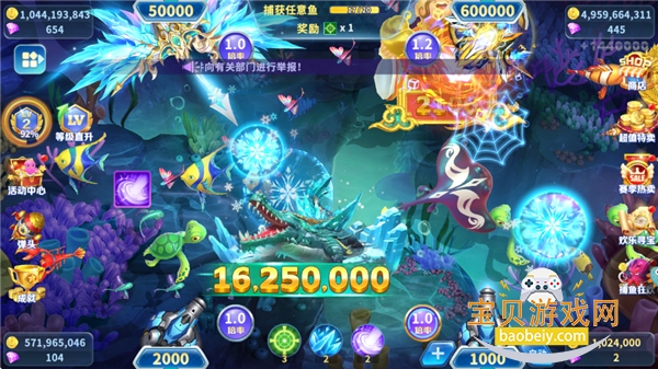 �ֻ������3D���������°�׿��Ѱ�2.3.2 �ֻ����ͼ0.