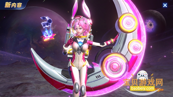 ���ֲ���ֻ���������Ѱ�6.2 ��׿���ͼ0.