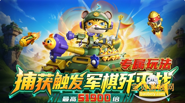 ���ֲ���ֻ���������Ѱ�6.2 ��׿���ͼ3.