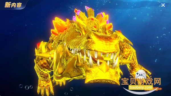 ���ֲ���ֻ���������Ѱ�6.2 ��׿���ͼ2.