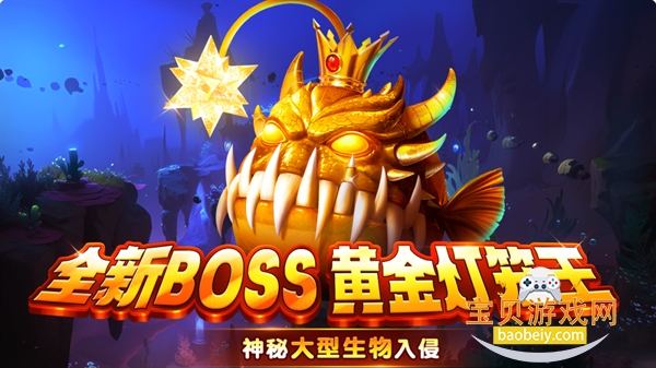 ���ֲ���ֻ���������Ѱ�6.2 ��׿���ͼ5.