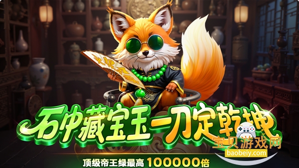 ���ֲ���ֻ���������Ѱ�6.2 ��׿���ͼ4.