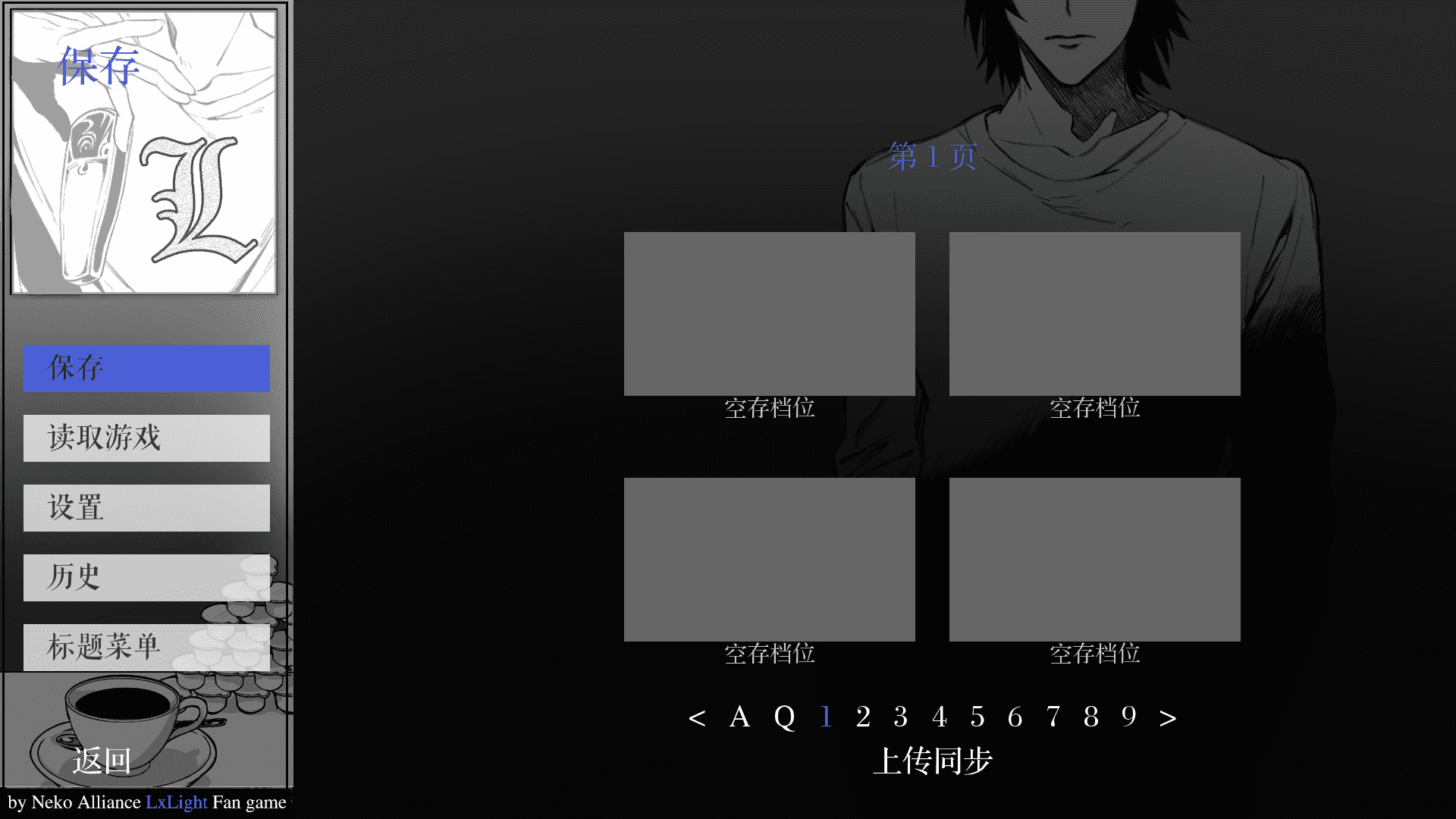 L����ͥ��Ϸ������Ѱ汾v1.3.0 ��Ѱ��ͼ2.