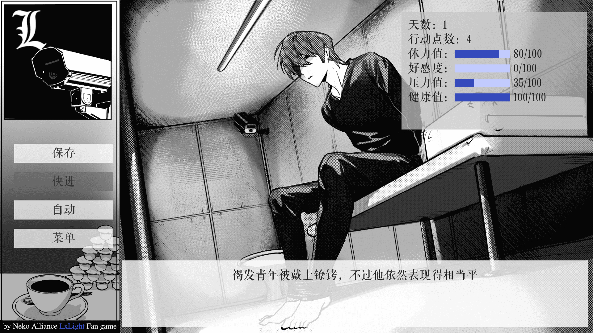 L����ͥ��Ϸ������Ѱ汾v1.3.0 ��Ѱ��ͼ0.