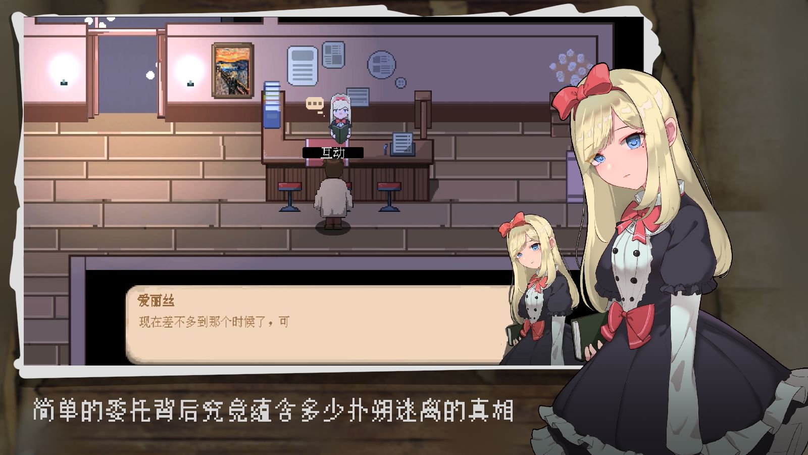 ����Ȼ��̽�簲׿���°汾v0.1.2 �ֻ����ͼ5.