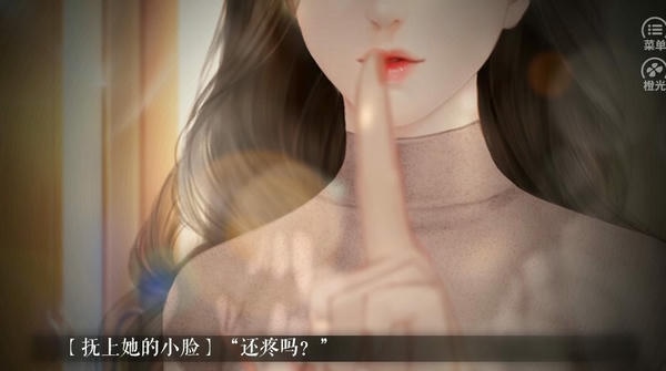 ���������ιٷ����°汾1.2 �ٷ������ͼ0.