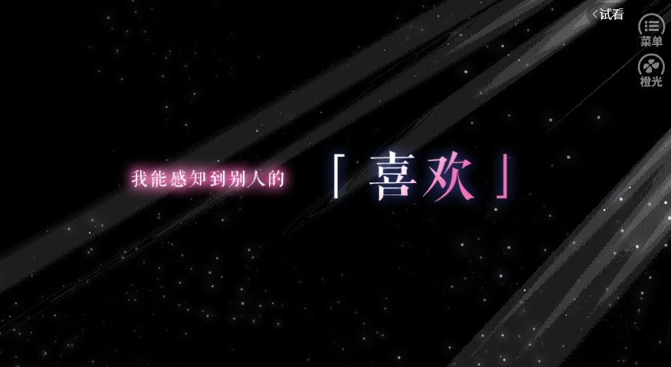 ���������ιٷ����°汾1.2 �ٷ������ͼ3.