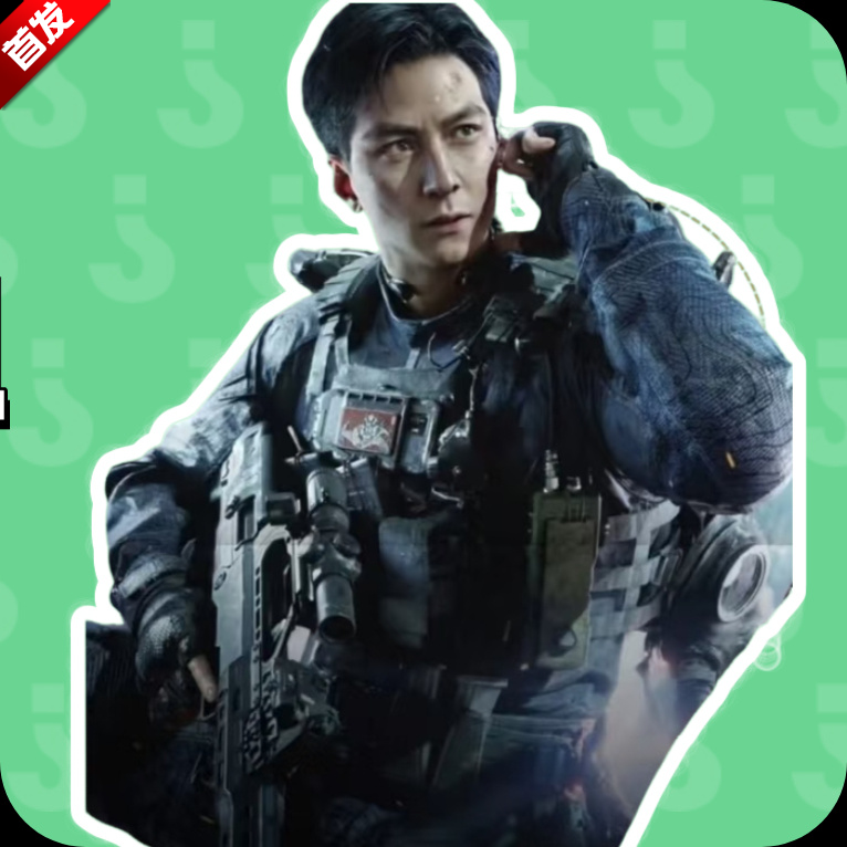 ����ͭ����������app���°汾2026v1.02 ��׿��