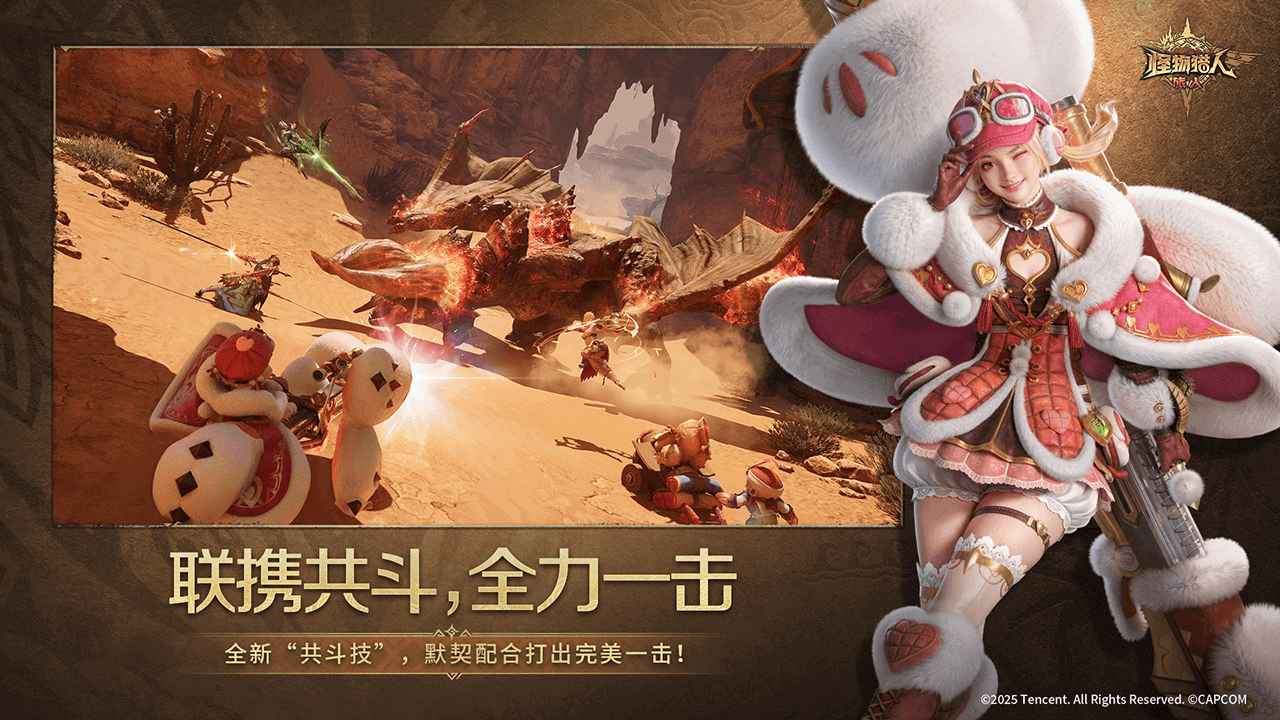 �����������˹ٷ����°汾v0.27.11.0.1599193 �ֻ����ͼ1.