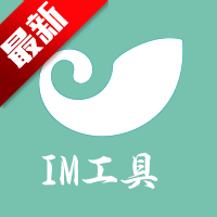 im������app��׿���°汾2026v1.2.9 ��׿��