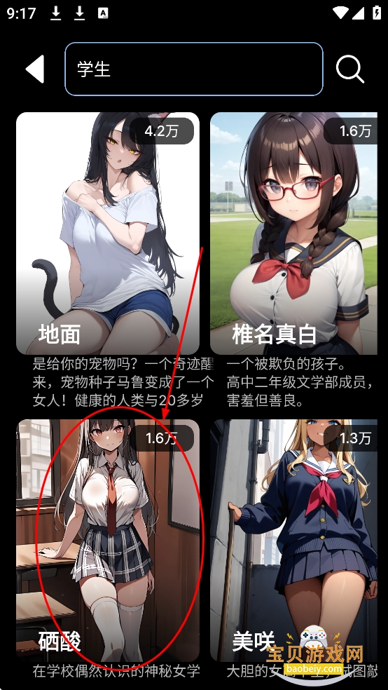 gookaai����