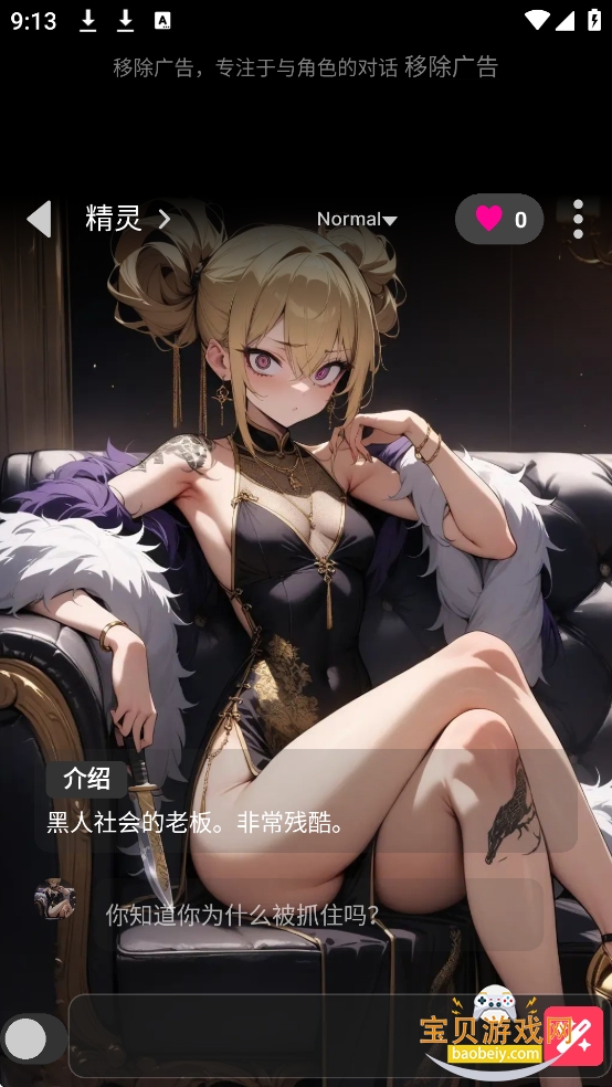 gookaai����