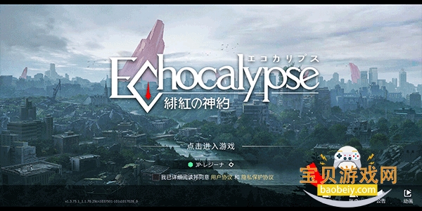 糺����Լ�շ����°�׿��v2.6.0 ��Ѱ��ͼ1.