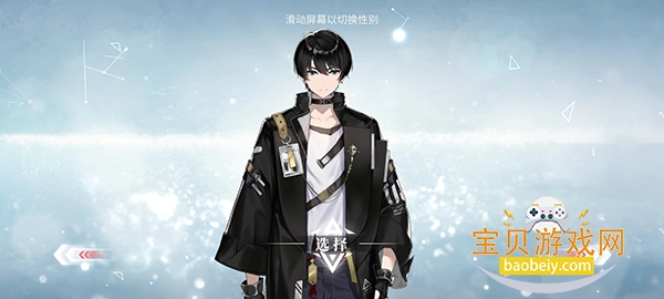 糺����Լ�շ����°�׿��v2.6.0 ��Ѱ��ͼ3.