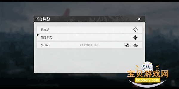 糺����Լ�շ����°�׿��v2.6.0 ��Ѱ��ͼ2.