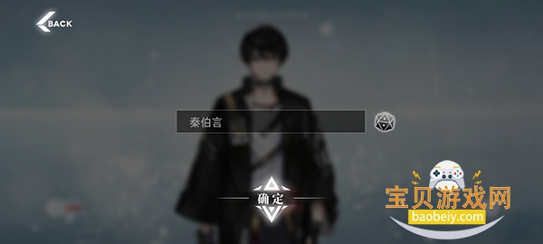 糺����Լ�շ����°�׿��v2.6.0 ��Ѱ��ͼ4.