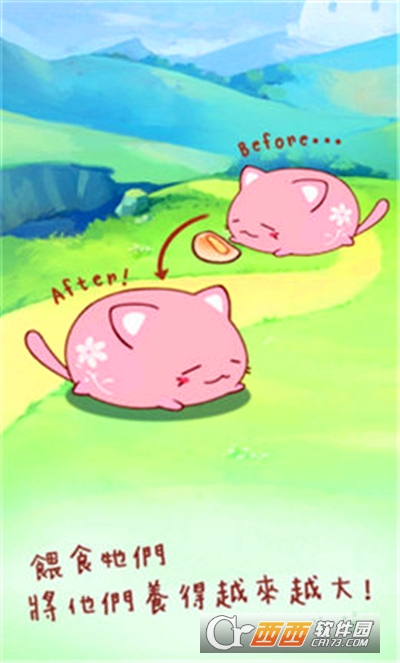 ����è�ղ��������°�׿��v1.20260112.0 ��Ѱ��ͼ3.