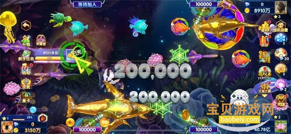 ���첶����˰ٶ��������汾6.3 ��׿���ͼ0.