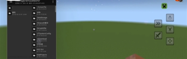 CreeperBox���°�׿��