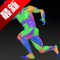 3D��дģ����������������°汾v1.6.0 ��׿��