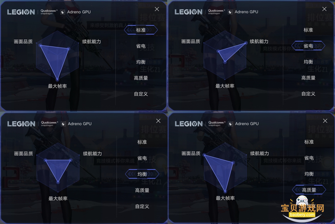 �������������°汾��װ��v1.0.4.0093 �ٷ������ͼ2.