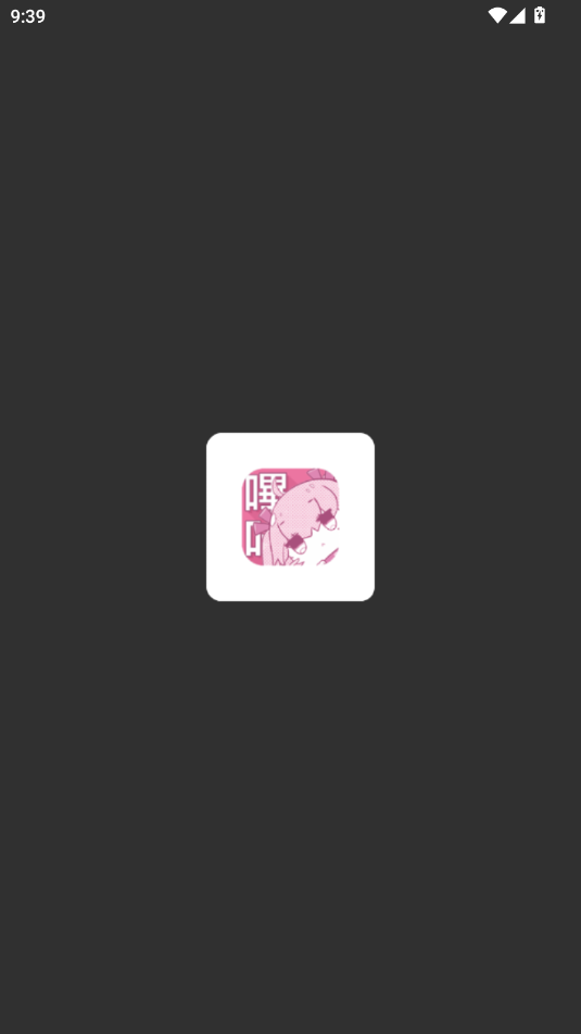 Pic.ACG���İ�.apk�����ֻ���v2.2.1.3.3.4 �ֻ����ͼ6.