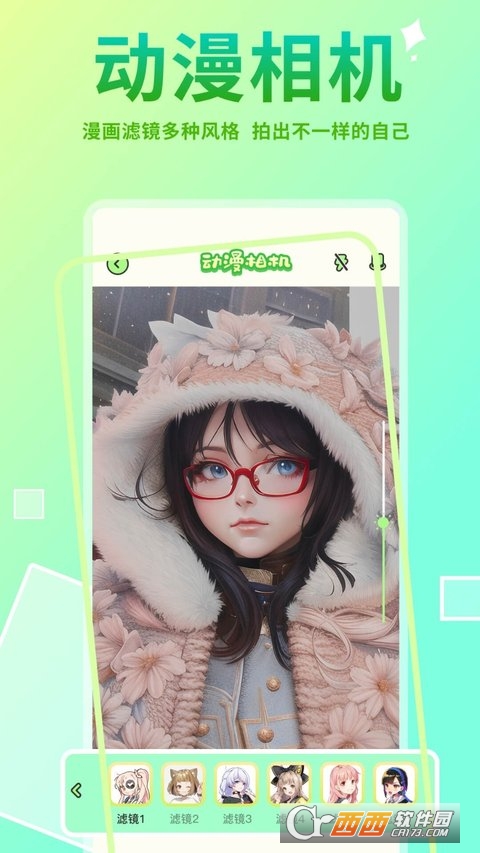 Hanime���������ֻ���Ѱ�v2.2.6 ��Ѱ��ͼ4.