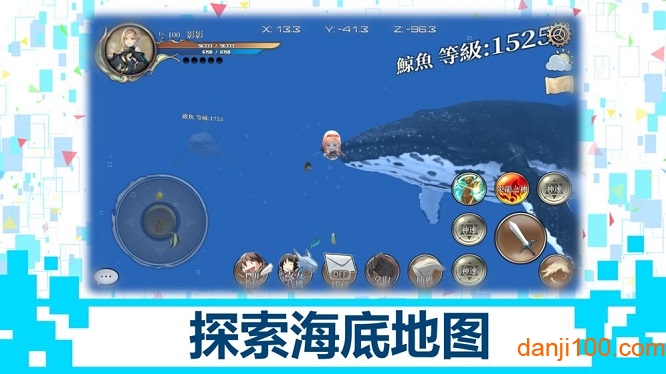 Breath of Dragon 2�������°�׿��v1.10.14 �ֻ����ͼ5.