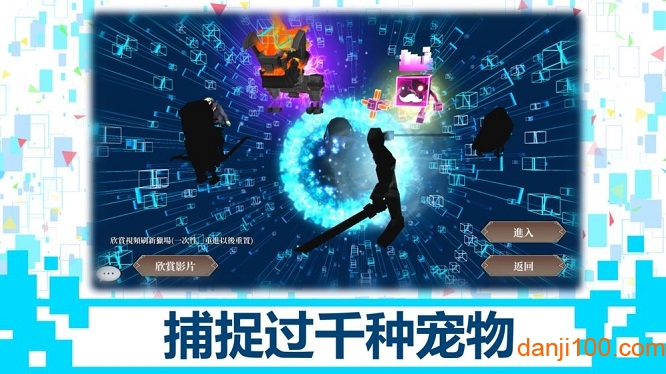 Breath of Dragon 2�������°�׿��v1.10.14 �ֻ����ͼ6.