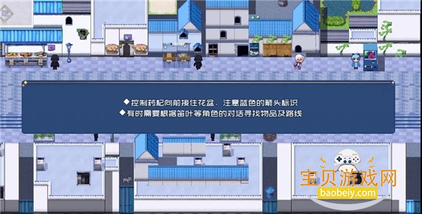 Ҷ�������ιٷ����������1.0 �ֻ����ͼ3.