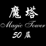 ����ħ��50����Ϸ��׿���°汾v1.6.5 ��׿��