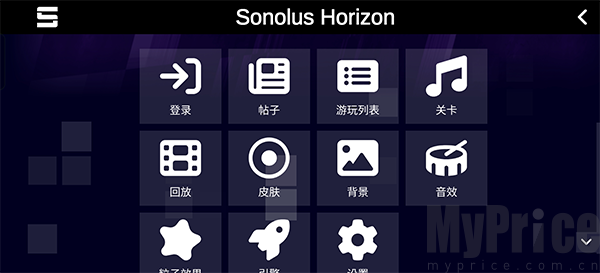 Sonolus����
