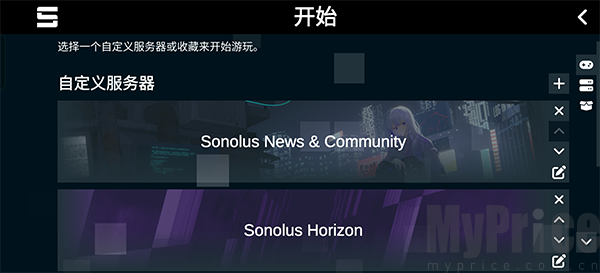 Sonolus����