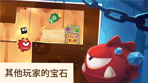 ����֮���������°汾(King of Thieves)��ͼ2