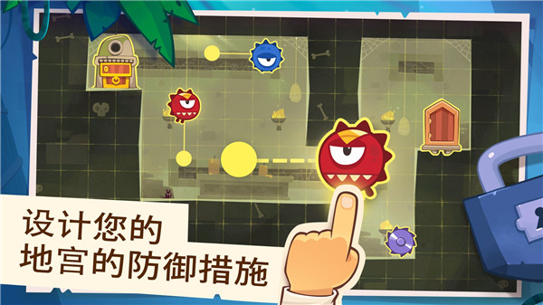����֮���������°汾(King of Thieves)��ͼ0