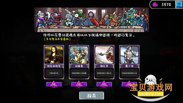 ���˹�ĺ�����׿�����ֻ���v1.4.0 ��Ѱ��ͼ2.