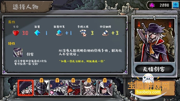 ���˹�ĺ�����׿�����ֻ���v1.4.0 ��Ѱ��ͼ5.