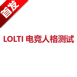 LOLTI �羺�˸����app���°汾2026v1.0.0 ��׿��
