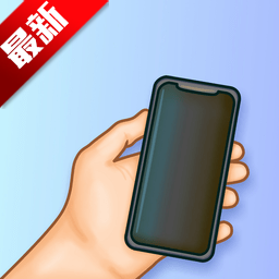 ָ�⹤����app��׿�ֻ���v1.2 ��Ѱ�